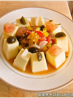 酸辣黑木耳蝦仁拌豆腐.柯媽媽の植物燕窩-レシピのメイン写真