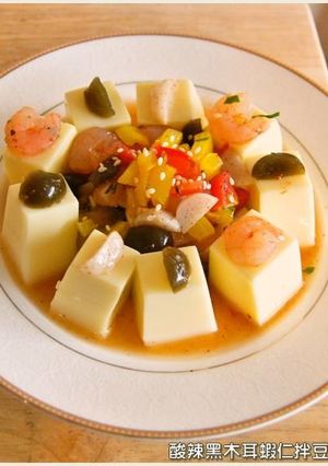 酸辣黑木耳蝦仁拌豆腐．柯媽媽の植物燕窩-レシピのメイン写真