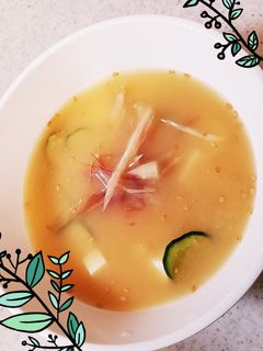 とろろ冷や汁-レシピのメイン写真