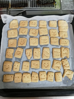 子供と一緒にさくほろクッキー⑅︎◡̈︎*-レシピのメイン写真