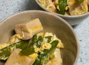 簡単♪高野豆腐と絹さやの卵とじ★-レシピのメイン写真