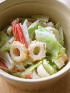カニカマとちくわの消費サラダ☆-レシピのメイン写真