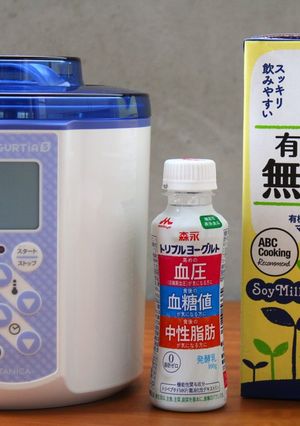 トリプルドリンクタイプで豆乳ヨーグルト-レシピのメイン写真