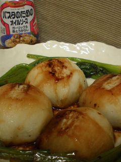 ウマウマ~♪カブのステーキ(*^_^*)-レシピのメイン写真