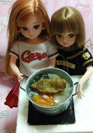 リカちゃんサイズ♡野球シリꕤ美酒鍋*.ﾟ-レシピのメイン写真