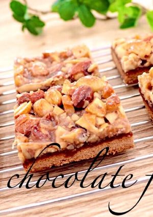 最小限の材料でチョコレートフロランタン-レシピのメイン写真