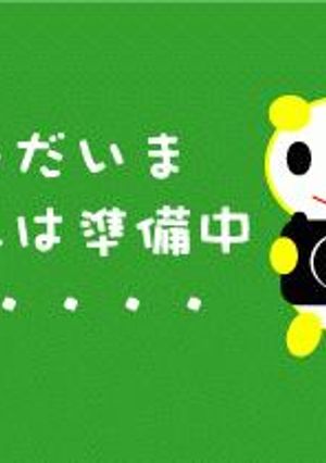 キムチーズのり巻き-レシピのメイン写真