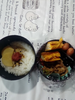 旦那ちゃんお弁当8月3日。-レシピのメイン写真