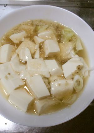 ショウガ風味のあんかけ豆腐-レシピのメイン写真