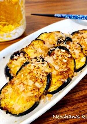 マヨラー油でコク旨辛ウマ！茄子のステーキ-レシピのメイン写真