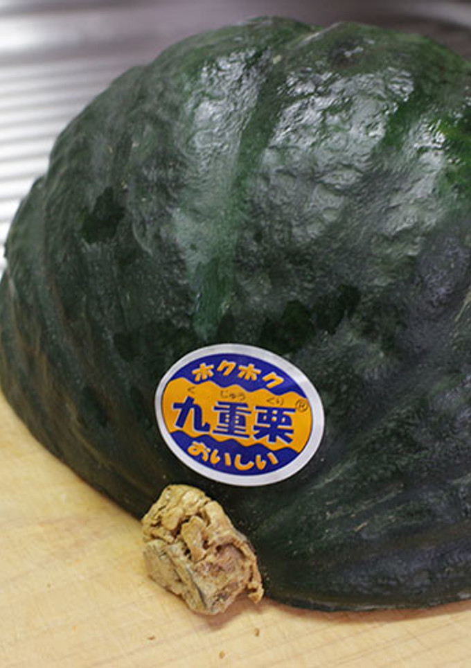 固いかぼちゃを安全に切る方法と下ごしらえ-レシピのメイン写真