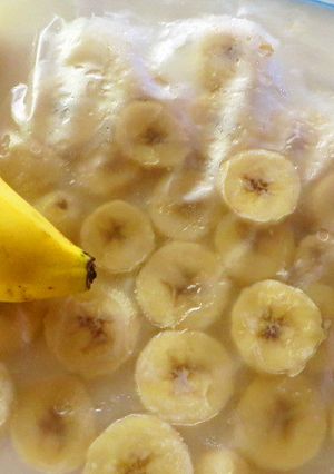 凍らせて食べてよ♪とろ〜りバナナの輪切り-レシピのメイン写真