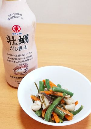 ヒガシマル牡蠣だし醤油の昆布煮-レシピのメイン写真