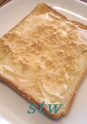 クリチーきなこトースト♪-レシピのメイン写真