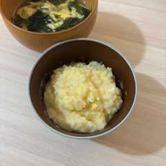 お粥 たまご-レシピのメイン写真