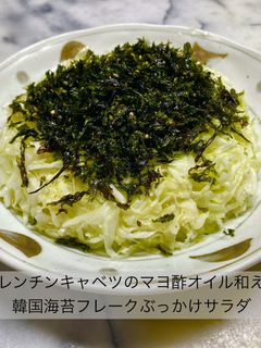 No3421海苔とキャベツ-レシピのメイン写真