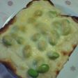 手抜き☆枝豆グラタンピザトースト