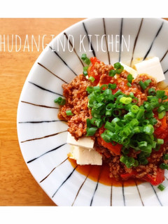 食欲倍増!冷たい♩トマト麻婆豆腐-レシピのメイン写真