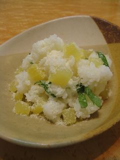 チーズとタクワンとシソのライスサラダ-レシピのメイン写真
