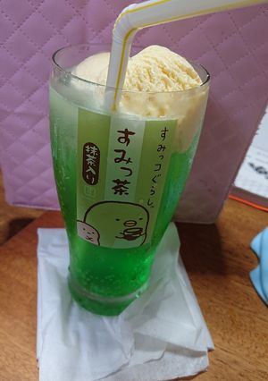 メロンクリームソーダ-レシピのメイン写真