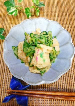 郷土料理✳キュウリと角麩の辛子酢味噌和え-レシピのメイン写真