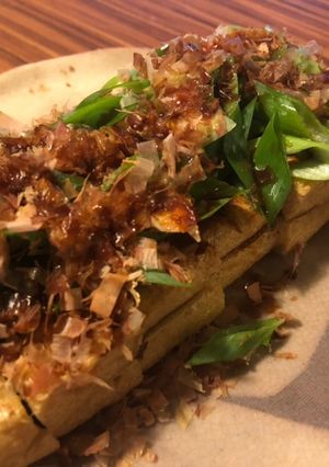 お酒のあてに。栃尾油揚げの納豆挟み焼き。-レシピのメイン写真