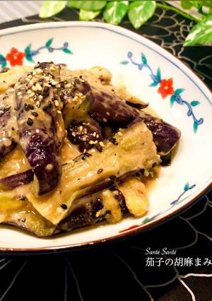 茄子の胡麻まみれ-レシピのメイン写真