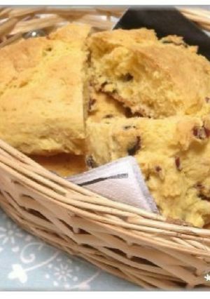 ハロウィンカラーのクランベリースコーン-レシピのメイン写真