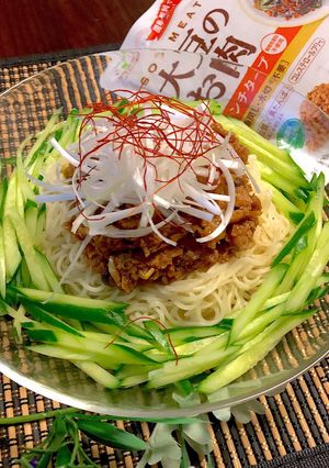 大豆のお肉のジャージャー麺-レシピのメイン写真