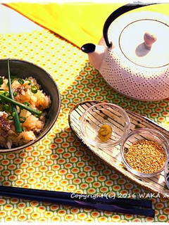 ■収録で大人気!鯛めしの鯛茶漬け■-レシピのメイン写真