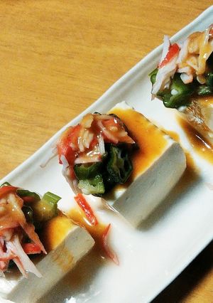 冷奴のさっぱり酢味噌かけ-レシピのメイン写真