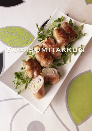 豚ロースのネギ巻き♪白だしレモンダレ☆-レシピのメイン写真