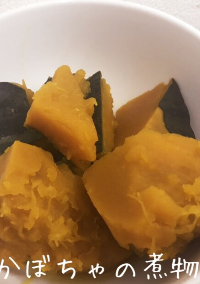 簡単☆レンジでかぼちゃの煮物-レシピのメイン写真