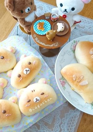 コリラックマのクリームパン❤️-レシピのメイン写真