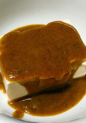 カレー豆腐-レシピのメイン写真