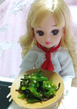 リカちゃんサイズ♡ピーマンの塩昆布炒めꕤ-レシピのメイン写真