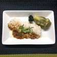 蒸し鶏の香味ソースかけ
