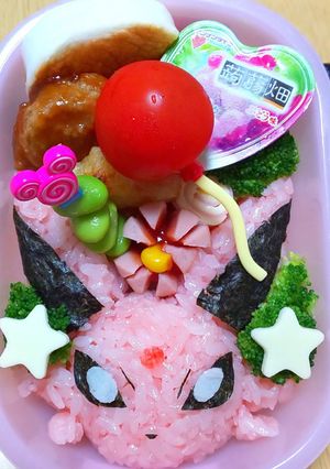 キャラ弁 ポケモン エーフィ-レシピのメイン写真