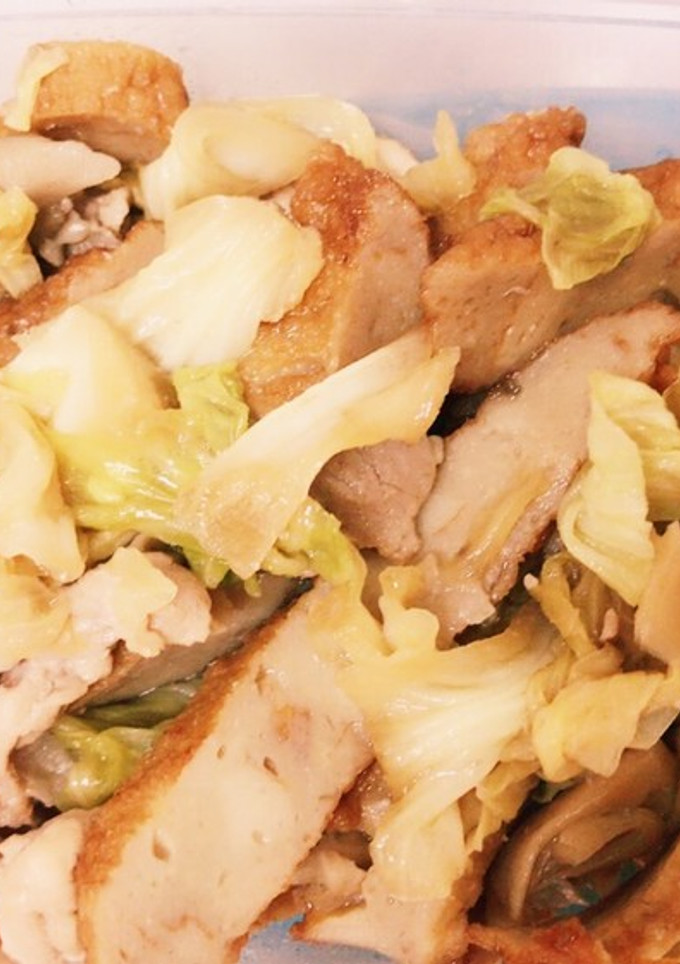 豚と野菜と練り物の煮物-レシピのメイン写真