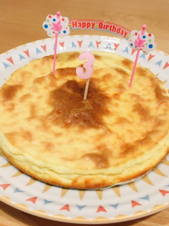 チーズケーキ☆糖質制限☆ダイエットにも☆-レシピのメイン写真