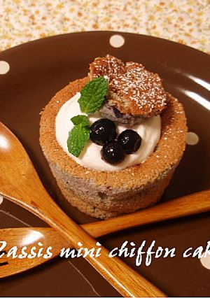 カシス風味のミニシフォン-レシピのメイン写真
