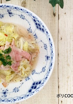 ポリ袋湯煎 キャベツのペペロンチーノ風味-レシピのメイン写真