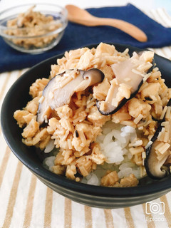 高野豆腐ときのこの簡単しっとりそぼろ-レシピのメイン写真