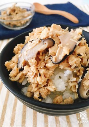 高野豆腐ときのこの簡単しっとりそぼろ-レシピのメイン写真