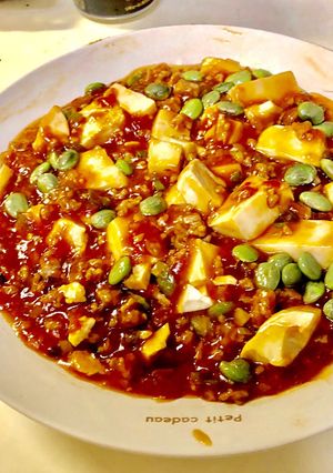 チリ豆腐-レシピのメイン写真
