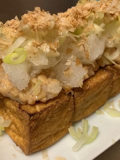 オーブンで♪厚揚げのおろし納豆がけ-レシピのメイン写真