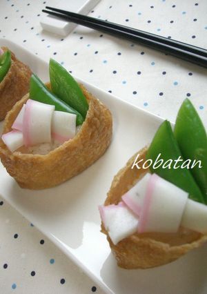 お弁当に♪結びかまぼこ（キャラ弁）-レシピのメイン写真
