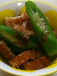 おくらとちくわのおかか和え-レシピのメイン写真
