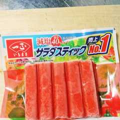 簡単サラダスティック⋆*-レシピのメイン写真