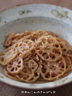 ☆れんこんのきんぴら☆-レシピのメイン写真